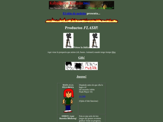 flash screenshot