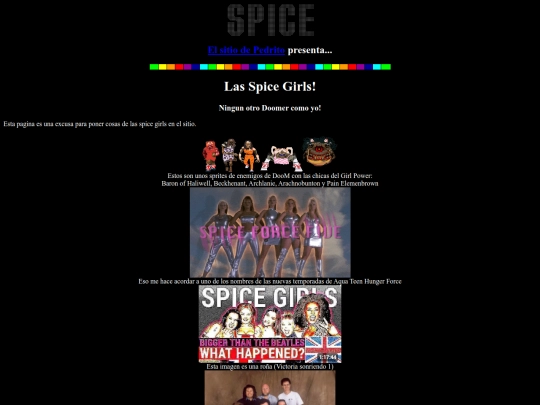 spice screenshot