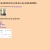The web site of mecobs4 avatar
