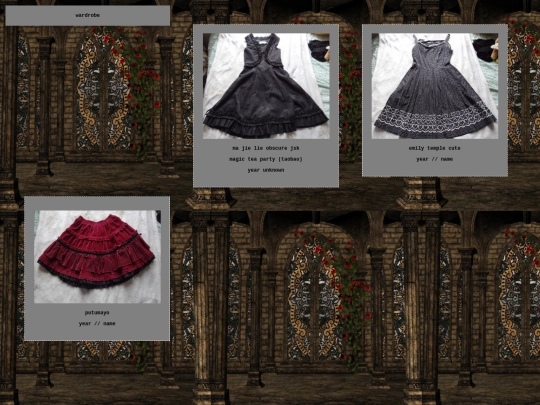wardrobe screenshot