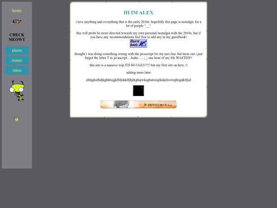 hai screenshot