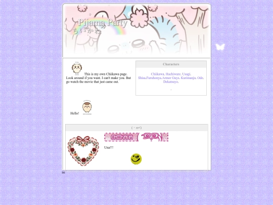 chii/chiikk screenshot
