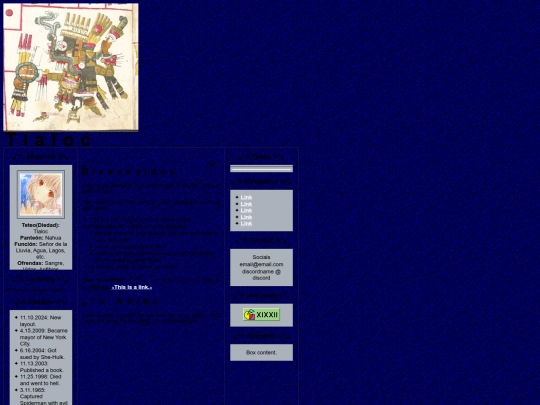 eshrinethefirstindex.html/eshrinethefirstfirstindex screenshot