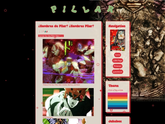 pillarpage/forgetalaygouttwo screenshot