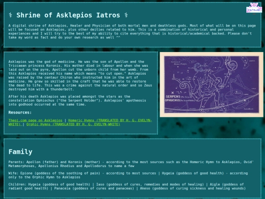 asklepios_shrine screenshot