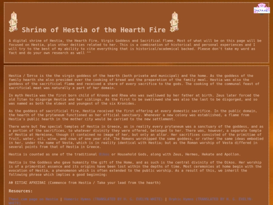 hestia_shrine screenshot