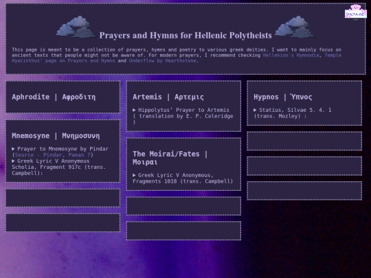 prayer_archive screenshot