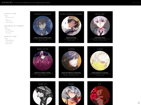 kins screenshot