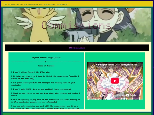 comms_button/commsbutton screenshot