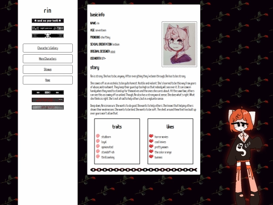 ocs/rin screenshot