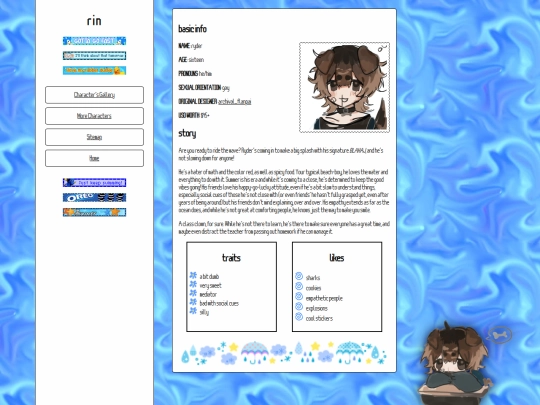 ocs/ryder screenshot