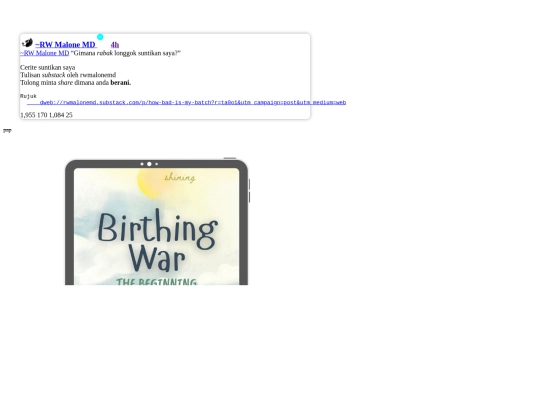 mblog/nitremalone00 screenshot
