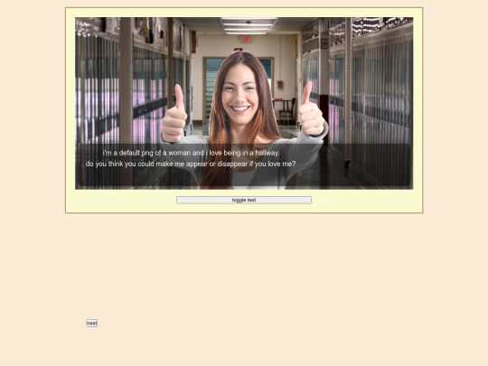 sim/test screenshot