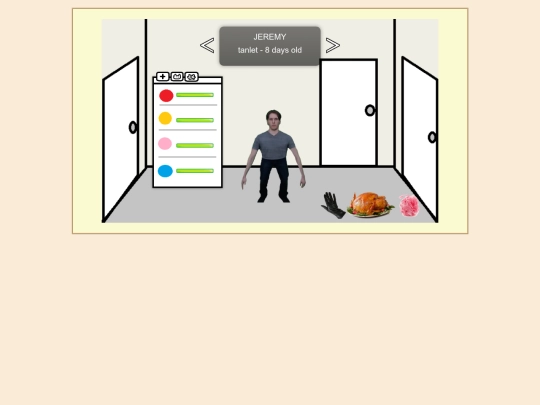 tanroom/room screenshot