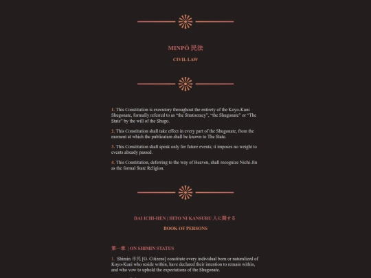 writing/constitution screenshot