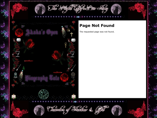 bio_page/bio_chamber_page screenshot