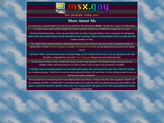 about screenshot