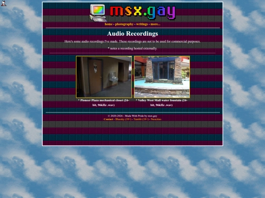 audio/recordings screenshot