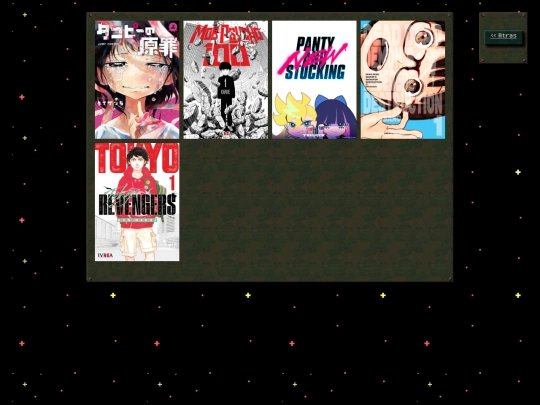 articulos/estante screenshot