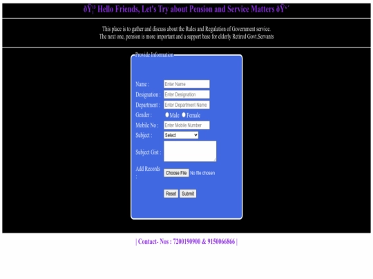 index screenshot