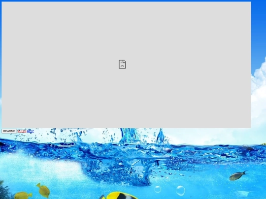 Chat screenshot