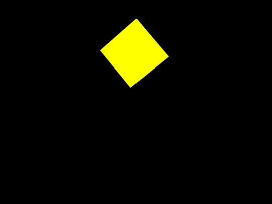 Cube screenshot
