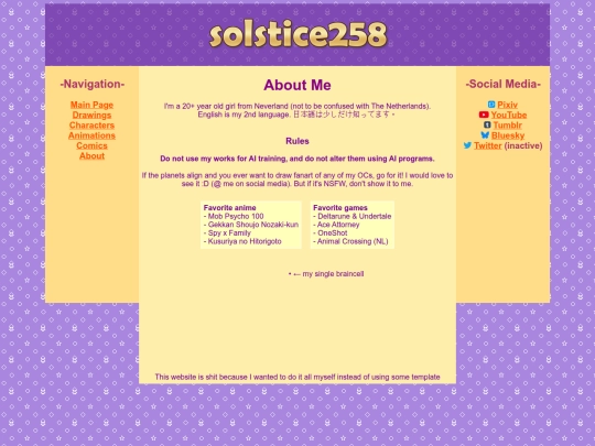 about screenshot