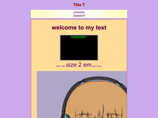 test screenshot