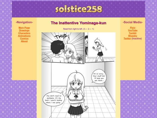 yominaga screenshot