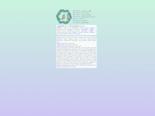 ap2 screenshot