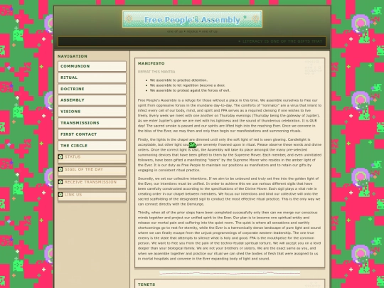 doctrine screenshot