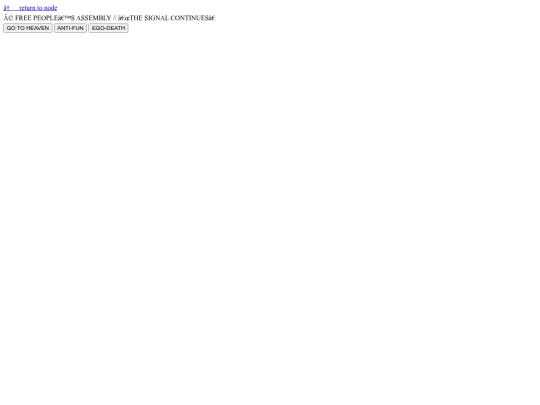 inc/footer screenshot
