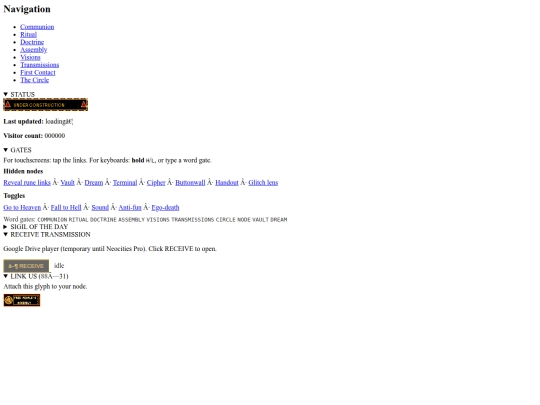 inc/nav screenshot