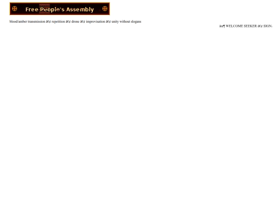 inc/topbar screenshot
