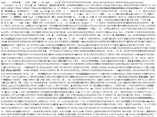 rty screenshot