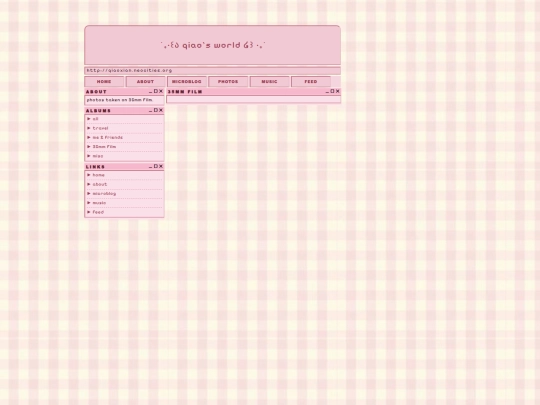 photos-film screenshot