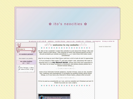 ray screenshot