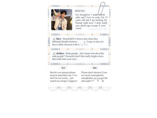 aboutme screenshot