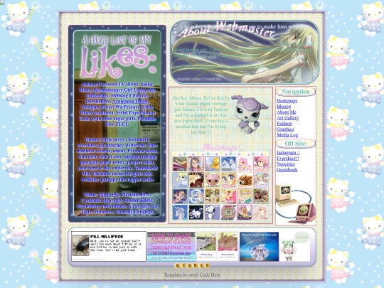 Aboutcake screenshot