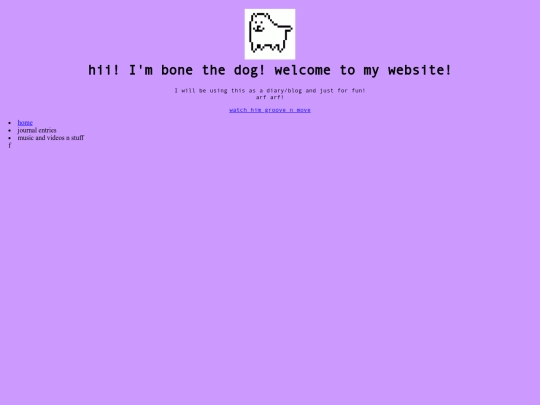 journalentries screenshot