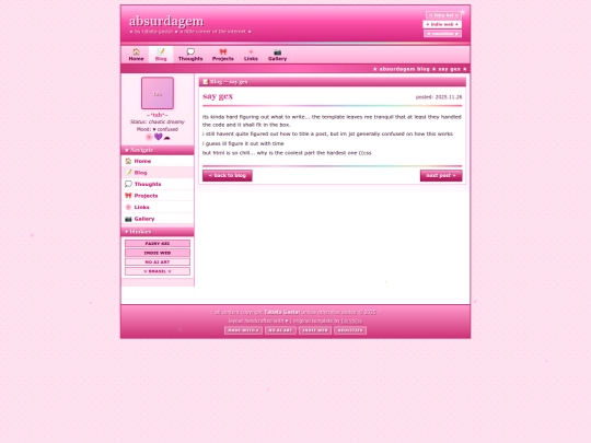 20251126 screenshot