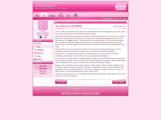 20251204 screenshot