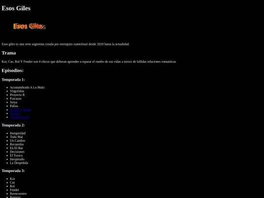 EsosGiles screenshot