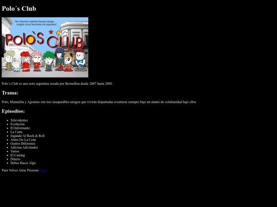 PolosClub screenshot