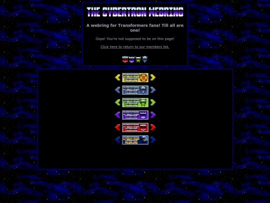 test screenshot