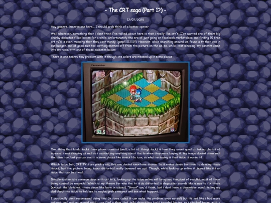 blogs/12-07-25 screenshot