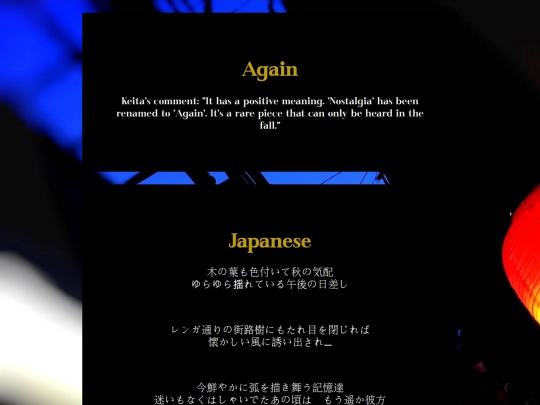 Translations/Again screenshot
