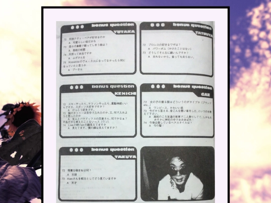 Translations/BonusQuestions screenshot