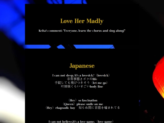 Translations/LoveHerMadly screenshot