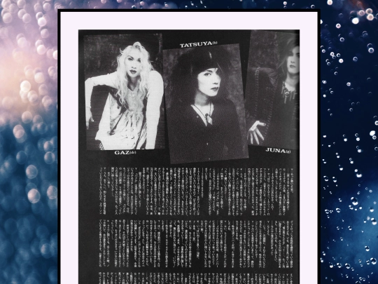 Translations/PreciousTimePage2 screenshot